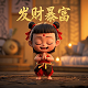 bob软件